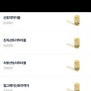 대전시청 이미지