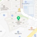 신선영내과의원 이미지