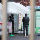 (주)바이오톡스텍 이미지