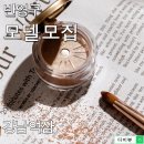 (강남/역삼) 반영구 눈썹 모델(잔흔환영) / 헤어라인 모델 / 아이라인 모델 이미지