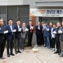 호반아파트경로당 이미지