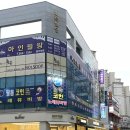광주 수완지구 데이트 만화카페 놀숲
