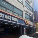 따봉 | EV6 핸들 떨림 원인? 김포 휠 밸런스로 한방에 해결한 후기 (따봉타이어)