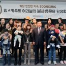 산업안전연구소
