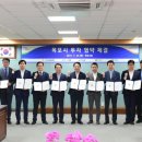 (주)대양식품 파이낸셜뉴스