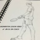 배드민턴퍼스트 이미지