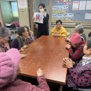 치매예방 및 인지활동-25.12.08 이미지