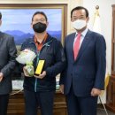 거창상사 이미지