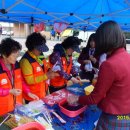 신흥여자중학교 이미지