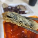 또뽀끼야 이미지