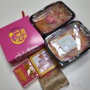 태리로제떡볶이&순살닭강정 이미지