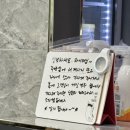 떡군이네떡볶이웨스턴돔점
