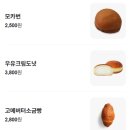 헤이키커피홍대연남점 네이버블로그