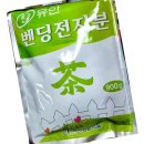 유안
