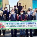 청정제주유통 이미지