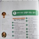 해성문화사 네이버블로그