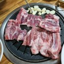 갑돌갈비