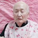 윤*용 - 안양시 동안구 달안로 110 | 윤*용