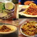 재일반점 이미지