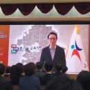 경기도북과학고등학교 이미지