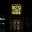 용비치관광호스텔 이미지