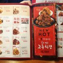 60계 네이버블로그
