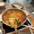 마시쏘 부대찌개 | 미사역 맛집 추천 깔끔하고 깊은 국물의 마시쏘부대찌개 미사역직영점 후기