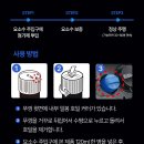 카제트 - 화성시 한절이2길 5-10 | 카제트