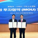 (재)한국화학융합시험연구원 백제뉴스