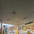 굿오일주유소
