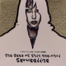 아노록