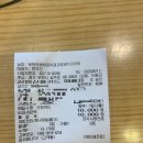 아이샘치과의원 | 부천 연세바로치과 소아교정 상담 내돈내산 솔직 후기! 초등학생 치아 교정 고민이라면 읽어보세요