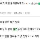 태형농장 이미지