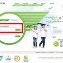 대신정기화물택배 이미지