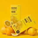 꼬밥 - 진주시 동진로 50 | 꼬밥