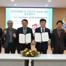 한국의료복지센터