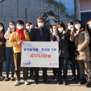 원곡동 행정복지센터 이미지