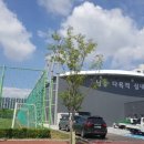 서창다목적체육관 이미지