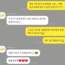 러버블네일 이미지