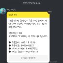 더벤티커피 - 전주시 완산구 효자천변1길 26-9 | 더벤티커피