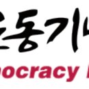 주제광장 이미지