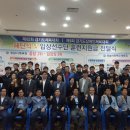 체육회관 1층 이벤트홀 이미지