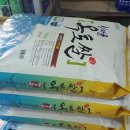 보경슈퍼 - 남구 대명로 136 | 보경슈퍼