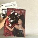 꾸아퍼스트대전현대점