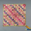 조각보박물관 이미지