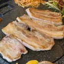 건대입구 삼겹살, 가마로