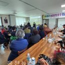 야시대1리(행인교) 경로당 이미지