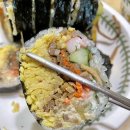 월구떡볶이 | 부산 부전시장 먹거리::명란김밥, 월구떡볶이, 아리곳간 솔직후기 (+주차장, 예약 총정리)
