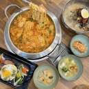 수제찌개마을