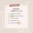 대흥동태영아파트 상가 | [33평 대흥동 태영아파트 인테리어] 실용적인 나만의 주방 디자인_아파트 리모델링 위디자인